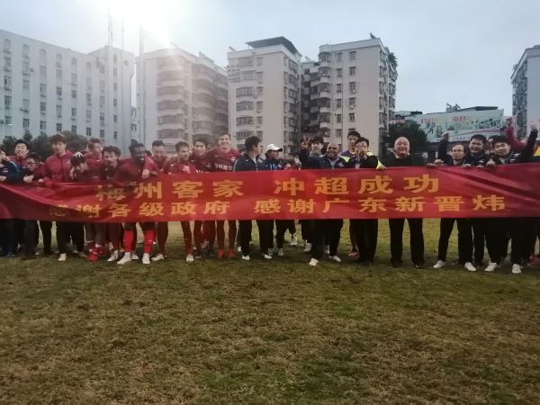 蓝黑军团对于阿瑙托维奇和桑切斯两笔签约感到满意，并信任这两名球员，新前锋不在议程中。